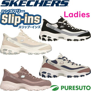 fB[X XPb`[Y Skechers Xj[J[ XbvCY fB[Cc X[X mX^WA 150537 m[} 2E C DLITES SMOOTH NOSTALGIA ܂ nYt[ p 