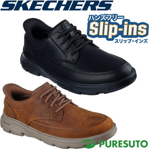 XPb`[Y Skechers XbvCY bNXhtBbg A[`tBbg KU [ Y 205517 m[} C ARCH FIT GARZA ROWAN ܂ nYt[ rWlXJWAV