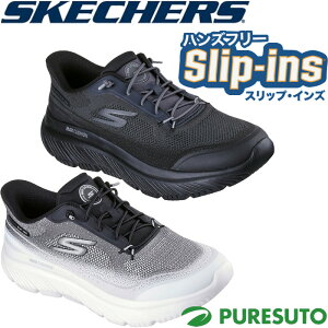 XPb`[Y Skechers Xj[J[ XbvCY S[EH[N }bNXNbVjO nCp[o[Xg]^[ Y 217128 m[} 2E C GO WALK MAX CUSHIONING HYPER ZOLTAR ܂