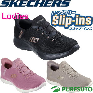 fB[X XPb`[Y Skechers Xj[J[ nYt[ XbvCY T~bc NbV[ iCg Ch EH[LOV[Y 150128W JWA ^E[X p Hands Free Slip-ins