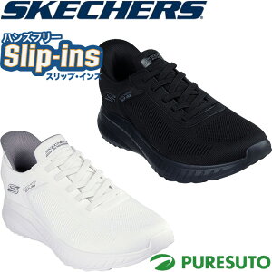 �X�P�b�`���[�Y Skechers �X�j�[�J�[ �X���b�v�C���Y �{�u�X �X�|�[�g �X�N���b�h �J�I�X �\���b�h �X�e�b�v �����Y 118312W �J�W���A�� �^�E�����[�X Hands Free Slip-ins BOBS SQUAD CHAOS - SOLID STEP ������