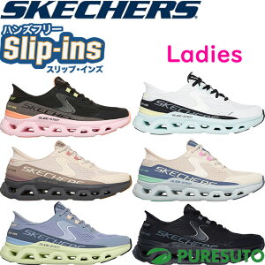 fB[X XPb`[Y Skechers Xj[J[ XbvCY OChXebv A^X 150510 Slip-ins GLIDE-STEP ATLUS C V[Y nYt[ŌC̒E\ m[} 2E p 