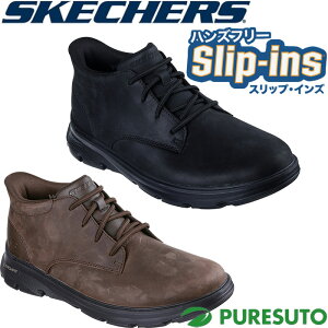 XPb`[Y Skechers u[c `bJu[c XbvI Xb| XbvCY bNXhtBbg A[`tBbg KU h[ Y 205514 ItBX rWlX tH[} H