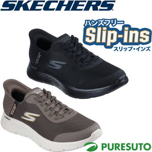 XPb`[Y SKECHERS Xj[J[ XbvCY S[EH[N tbNX nY Abv Y 216324WW Hands Free Slip-ins GO WALK FLEX - HANDS UP JWA ^E[X GNXgCh 5E 