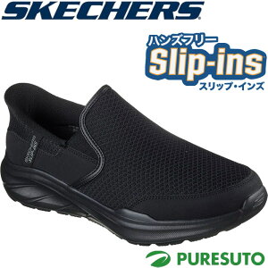 XPb`[Y Skechers Xj[J[ XbvI Xb| nYt[ XbvCY CRCU[ 6.0 Xg[o[ bNXhtBbg Y 233103 JWA ^E[X Hands Free 