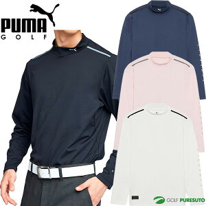 プーマ ゴルフ PB 長袖 ハイネックシャツ メンズ 635785 トップス ゴルフウェア 2025年秋冬モデル PUMA GOLF 秋冬ウェア おしゃれ ブランド