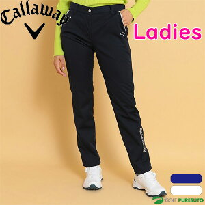 レディース キャロウェイ ゴルフ ロングパンツ 8WAYストレッチ 防風ボンディングパンツ C24226204 ゴルフウェア ボトムス 2024年秋冬モデル Callaway GOLF アパレル 女性用 おしゃれ ブランド
