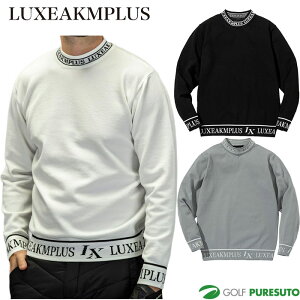 リュクスエイケイエムプラス ゴルフ ヘムライン 長袖 ニット LAK25011 ゴルフウェア メンズ トップス 2025年秋冬モデル LUXEAKMPLUS GOLF おしゃれ ブランド