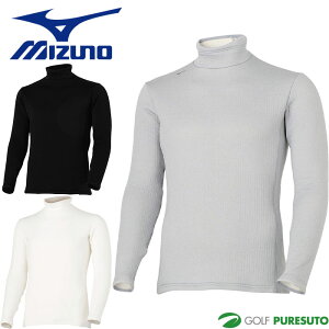 ミズノ ゴルフ 吸湿発熱 バイオギア ブレスサーモデラックスウォーム 長袖 ハイネック E2MJC504 ゴルフウェア メンズ インナー 2025年秋冬モデル mizuno GOLF おしゃれ ブランド