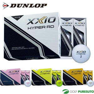 _bv St [NVI HYPER RD St{[ 1_[Xi12j 2025Nf XXIO DUNLOP GOLF {Ki