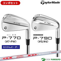 楽天市場】テーラーメイド p730（スポーツ・アウトドア）の通販