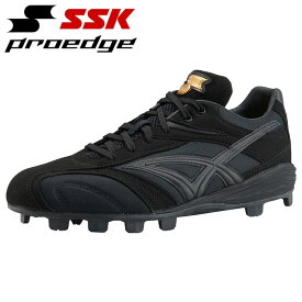 在庫処分 エスエスケイ SSK プロエッジ proedge ブロックソール MC-NL スパイク ESF4009 野球 メンズ ポイントスパイク シューズ 靴