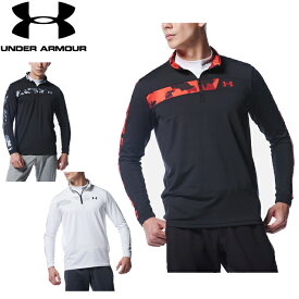 アンダーアーマー UNDER ARMOUR UAプレーオフ2.0 1／4ジップ カモ 1358627 メンズ 長袖 シャツ UPF30 抗菌 防臭 ストレッチ ゴルフ スポーツ トレーニング おしゃれ golf ブランド