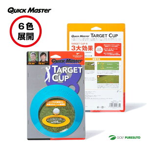 }j St mNCbN}X^[n ^[QbgJbv QMMGNT23 K golf