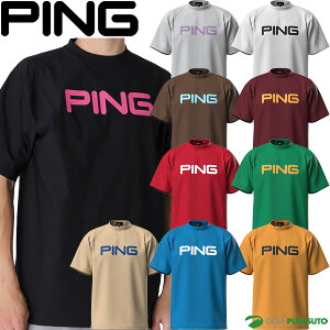 s St  TVc ONE OCEAN VeB[Vc NATIVE jZbNX 621-5264801 StEFA Ap PING GOLF 2025NH~f H~EFA Y fB[X  uh