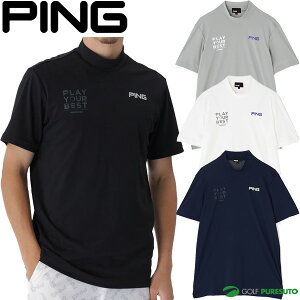 s St  nClbNVc TCebN Y EARLY AUTUMN 621-5267700 StEFA Ap PING GOLF 2025NH~f H~EFA gbvX  uh