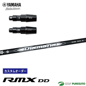 JX^I[_[ X[ut }n RMX DD hCo[p Diamana WB J[{Vtg VtgP YAMAHA Golf }nSt ~bNX fB[fB[ yKagz
