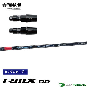 JX^I[_[ X[ut }n RMX DD hCo[p TENSEI Pro RED 1K J[{Vtg VtgP YAMAHA Golf }nSt ~bNX fB[fB[ yKagz