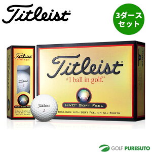 �I�E���l�[�� �^�C�g���X�g HVC SOFT FEEL �S���t�{�[�� 3�_�[�X�Z�b�g�y��Aco���z