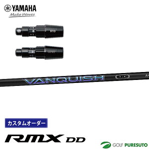 JX^I[_[ X[ut }n RMX DD hCo[p VANQUISH J[{Vtg VtgP YAMAHA Golf }nSt ~bNX fB[fB[ yKagz