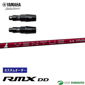 JX^I[_[ X[ut }n RMX DD hCo[p 24 VENTUS RED J[{Vtg VtgṔyKagz