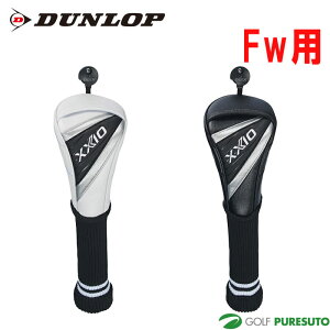 _bv St [NVI wbhJo[ tFAEFCEbhp GGE-X163F St StObY StNuJo[ FWp 2025NH~f DUNLOP GOLF  uh