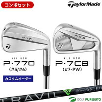 楽天市場】p770 アイアン 6本セットの通販