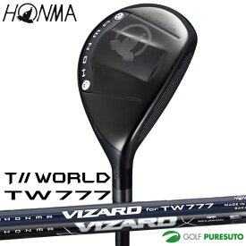 本間ゴルフ ツアーワールド TW777 ユーティリティ VIZARD for TW777 VIZARD UT カーボンシャフト 2025年モデル HONMA TOUR WORLD ホンマゴルフ