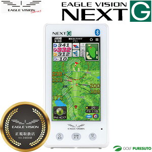 C[OrW NEXT G EV-438 K戵X O[AW[V̕\\ ፷\ \GPS 򋗗 Stir EAGLE VISION 2025Nf  uh