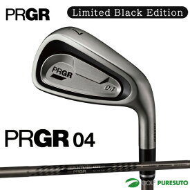 数量限定モデル プロギア 04 アイアン リミテッド ブラック エディション 5本セット #7-#9、P、A スペックスチールIII Ver.2 Luxury Black スチールシャフト 2024年モデル PRGR ゼロ ヨン アイアンセット
