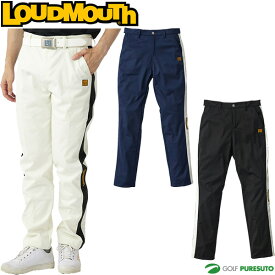 ラウドマウス ロングパンツ 蓄熱4WAY ボンディングパンツ メンズ 773-305 ゴルフウェア ボトムス 773305 LOUDMOUTH 秋冬モデル 秋冬ウェア お裾直し無料 suso G おしゃれ ブランド
