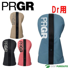プロギア ゴルフ カジュアル ヘッドカバー ドライバー用 PHC-109 ヘッドカバー Dr用 2024年モデル PRGR GOLF おしゃれ ブランド【■P■】