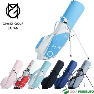 �I���j�b�N�X �S���t 8.5�^ Stand Bag Matte �X�^���h �L���f�B�o�b�O SB202410 �S���t�o�b�O �X�^���h�^�C�v 2025�N�t�ă��f�� OMNiX GOLF ������� �u�����h�y��Ap���z