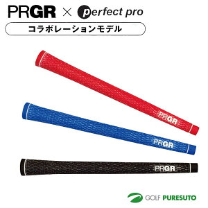 �v���M�A X-HOLD �O���b�v BW1512 �R�[�h�L PRGR Perfect Pro �R���{���[�V�������f�� �G�b�N�X �z�[���h GRIP ������� �u�����h�y��P���z