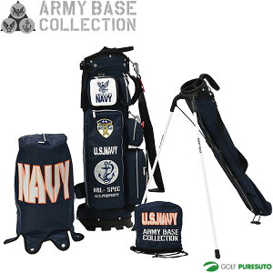 �A�[�~�[�x�[�X�R���N�V���� 9.0�^ �X�^���h�L���f�B�o�b�O C2B2-SYSTEM ABC-051CB U.S. NAVY �A�C�A���J�o�[�t�� �l�C�r�[ ABC051CB �����Y ���f�B�[�X ���j�Z�b�N�X �l�[���v���[�g���󖳗� ARMY BASE COLL