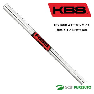 KBS TOUR �X�`�[���V���t�g�P�i �A�C�A��PW�EAW�p 37.5�C���`�y��OK���z ���{���K���f�� �e�[�p�[�e�B�b�v