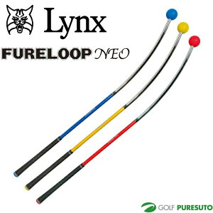 �����N�X �S���t �t�����[�v �l�I FURELOOP NEO �X�C���O���K�@ �g���[�j���O ���щ����v���ďC���f�� �S���t�O�b�Y ���K��� Lynx GOLF ������� �u�����h