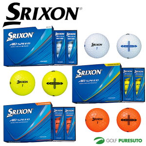 �_�����b�v �X���N�\�� �S���t�{�[�� AD SPEED �G�[�f�B�[�X�s�[�h 1�_�[�X 2026�N���f�� DUNLOP SRIXON �����Y
