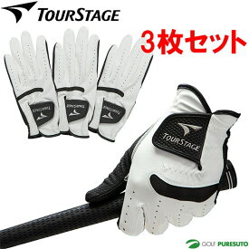 ブリヂストン ゴルフ ツアーステージ 練習用 ゴルフグローブ 3枚パック メンズ 片手用（左手装着用） GLTS1T golf 合皮 合成皮革