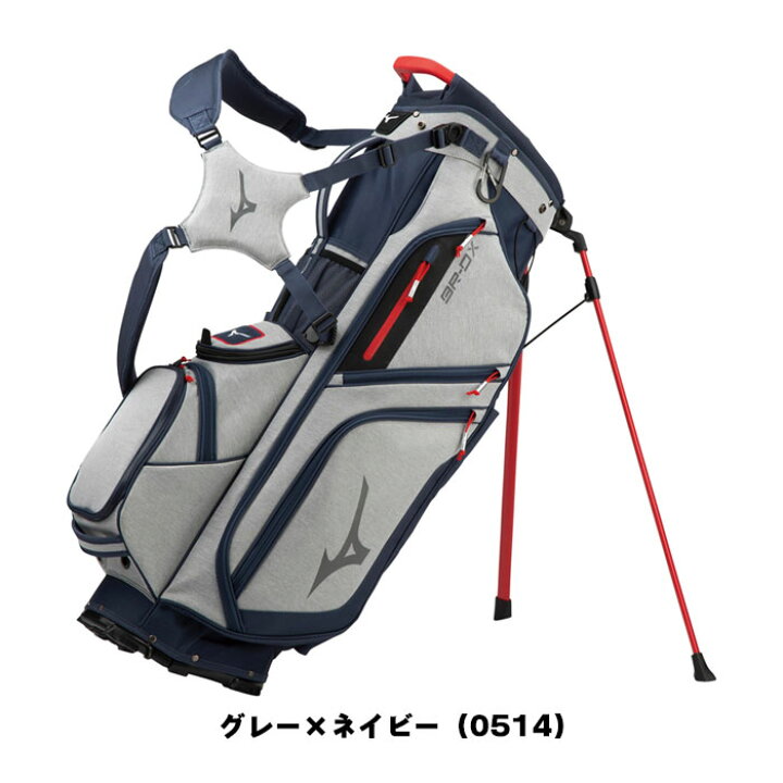 楽天市場】ミズノ ゴルフ BR-DX 10.5型 スタンドバッグ 5LJC212800 