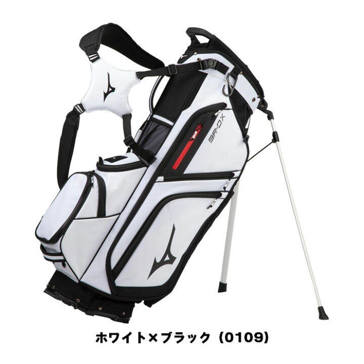 楽天市場】ミズノ ゴルフ BR-DX 10.5型 スタンドバッグ 5LJC212800 
