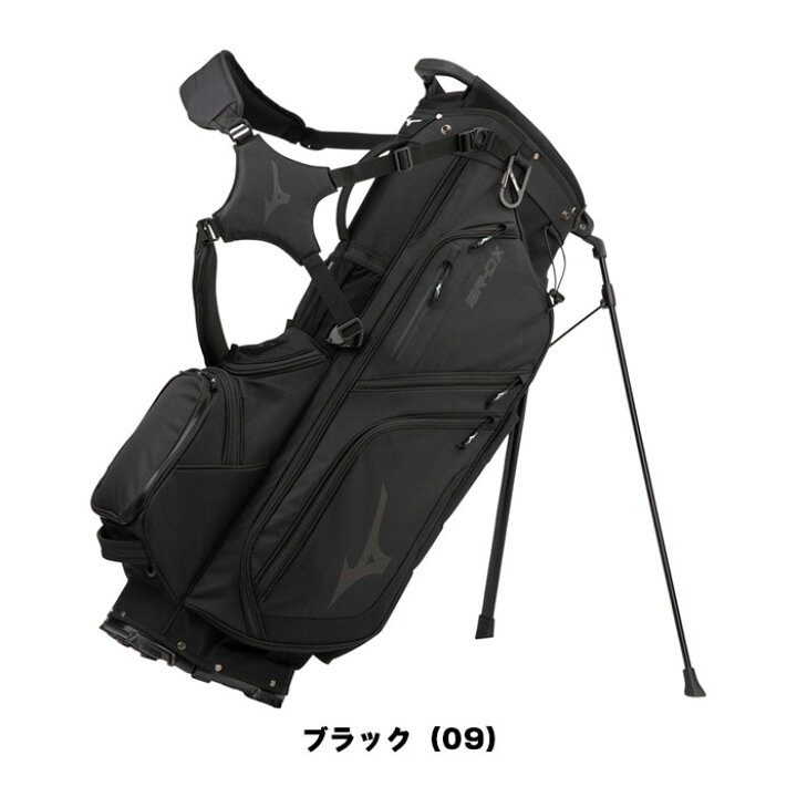 楽天市場】ミズノ ゴルフ BR-DX 10.5型 スタンドバッグ 5LJC212800 