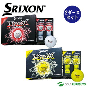 �_�����b�v �X���N�\�� XmaX �S���t�{�[�� 2�_�[�X�Z�b�g 24������ 2026�N���f�� DUNLOP SRIXON �G�b�N�X�}�b�N�X �����Y