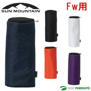 �T���}�E���e�� �S���t �t�F�A�E�F�C�E�b�h�p �w�b�h�J�o�[ CYLINDER TYPE FW SUMG5FH2 �����Y ���f�B�[�X ���j�Z�b�N�X 2026�N���f�� SUN MOUNTAIN GOLF ������� �u�����h