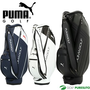 プーマ PUMA ゴルフバッグ」の人気商品一覧 | 安い商品を通販サイト 