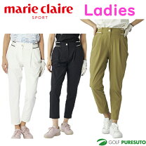 楽天市場】マリクレール marie claire セットアップの通販