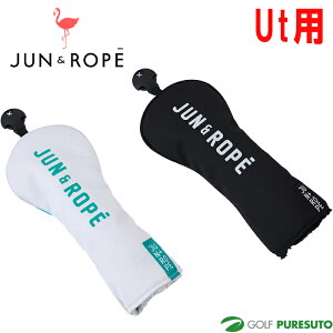 �W���� �A���h ���y ���j�Z�b�N�X ���[�e�B���e�B�p �w�b�h�J�o�[ ERI16020 �S���t���� �S���t�N���u�J�o�[ 2026�N���f�� Jun Rope ������� �u�����h