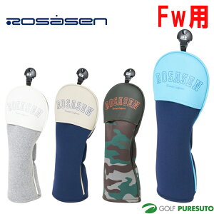 ���T�[�Z�� �l�I�v���[�� �t�F�A�E�F�C�E�b�h�p �w�b�h�J�o�[ 046-95302 �S���t���� �S���t�N���u�J�o�[ 2026�N���f�� Rosasen ������� �u�����h �����Y
