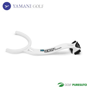 ���}�j ProSENDR WIDENER �v���Z���_�[ ���C�h�i�[ TRMZNT61 2026�N���f�� ���K��� �g���[�j���O YAMANI ������� �u�����h �����Y