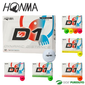 �{�ԃS���t D1 �S���t�{�[�� BT12602 2026�N���f�� 1�_�[�X 12������ HONMA GOLF �z���}�S���t �f�B�[���� �����Y